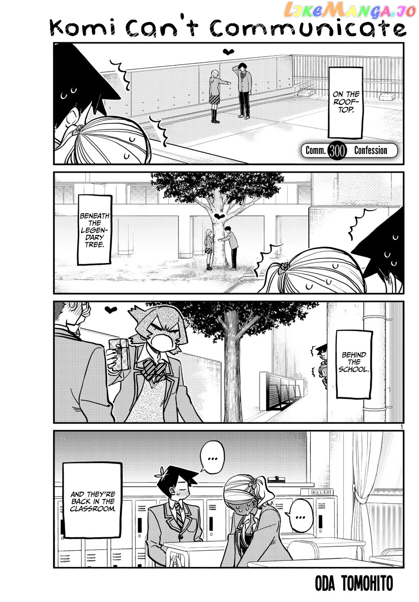 Komi Can